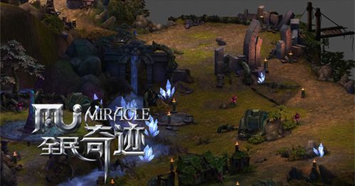 《纪元117:罗马和平》评测:探索新纪元曙光下的罗马辉煌 《纪元117:罗马和平》评测:探索新纪元曙光下的罗马辉煌