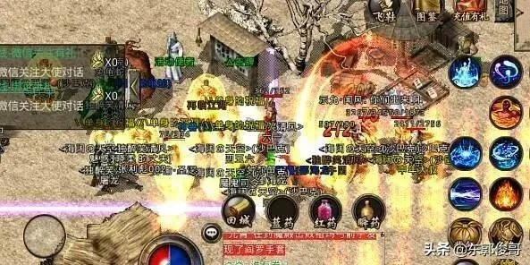 传奇怀旧服2025年秘技大赏，三招独门绝技竟还能用？