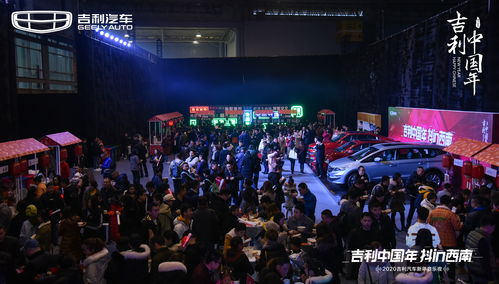 感恩节狂欢启幕，《推理学院》揭秘全新派对盛宴