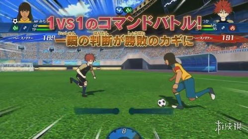 《闪电十一人》评测:8.5分热血盛宴,海量内容打造足球竞技巅峰体验 《闪电十一人》评测:8.5分热血盛宴,海量内容打造足球竞技巅峰体验