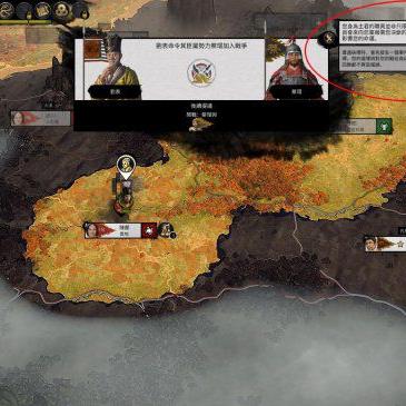 《疯狂动物城2》配音阵容引热议,明星云集打造视听盛宴 《疯狂动物城2》配音阵容引热议,明星云集打造视听盛宴