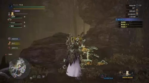 龙之骨,2025年你还在为稀有材料抓狂?高玩实战拆解隐藏掉落机制 龙之骨,2025年你还在为稀有材料抓狂?高玩实战拆解隐藏掉落机制