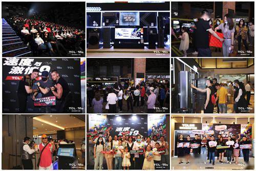 龙行华夏赛道BINGO2下周惊艳亮相,体验全新速度盛宴 龙行华夏赛道BINGO2下周惊艳亮相,体验全新速度盛宴