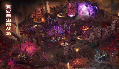 4000万魔石盛宴来袭！《魔域》世界树福利大揭秘，抉择守护新体验