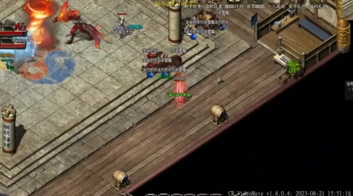 盛大热血传奇客户端下载2025，专家推荐的安全秘诀揭晓！