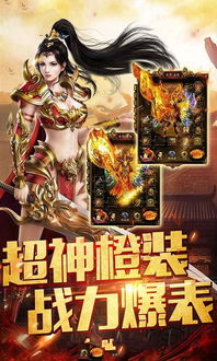 盛大手握2025魔改传奇？玉兔道士+炎龙法师竟成新服破局关键！