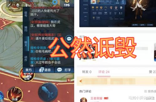 彩虹岛官方网站藏匿何方珍宝？2025玩家必抢独家密报