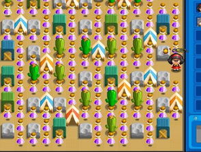 泡泡堂官方2025终极挑战,你能解锁这些稀缺爆破艺术吗? 泡泡堂官方2025终极挑战,你能解锁这些稀缺爆破艺术吗?