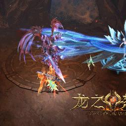 永恒之塔1.5龙战前传强势回归?重返深渊裂缝的暗黑军团在召唤! 永恒之塔1.5龙战前传强势回归?重返深渊裂缝的暗黑军团在召唤!