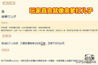 盛大账号绑定有绝招?老玩家亲测的通行证安全融合术 盛大账号绑定有绝招?老玩家亲测的通行证安全融合术