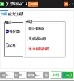 盛大客服2025，一键求助还是无尽等待？权威实测解密！