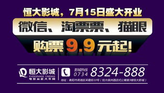 盛大充值中心,2025年独家福利如何秒杀对手氪金陷阱? 盛大充值中心,2025年独家福利如何秒杀对手氪金陷阱?