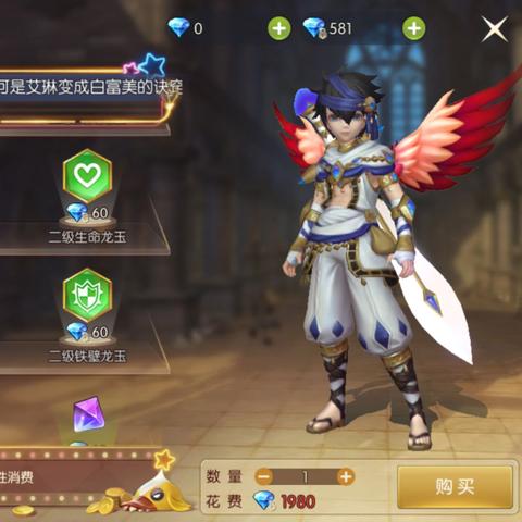 龙之谷官方2025,全新战略如何颠覆你的副本征程? 龙之谷官方2025,全新战略如何颠覆你的副本征程?