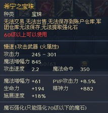 Aion.sdo.com,2025年永恒之塔玩家如何破解天族精灵副本密码? Aion.sdo.com,2025年永恒之塔玩家如何破解天族精灵副本密码?