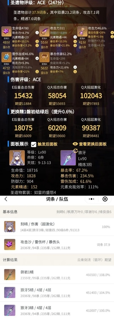 NGA官网，2025年深度揭秘，它如何重塑你的游戏人生？