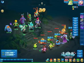 感恩节狂欢开启!《逍遥情缘》新服畅饮逍遥情谊 感恩节狂欢开启!《逍遥情缘》新服畅饮逍遥情谊