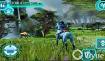 《阿凡达》新纪元，释放乐趣，定义游戏新境界