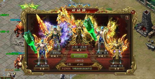 最新传奇魔龙觉醒颠覆战法道？2025神装觉醒机制首曝！