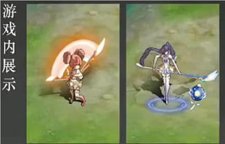 大乔小乔新皮肤惊艳亮相，11月28日联动惊喜解锁！