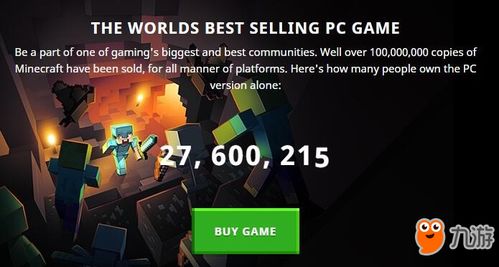 《街霸6》热销600万,再增百万创辉煌,销量新高峰! 《街霸6》热销600万,再增百万创辉煌,销量新高峰!