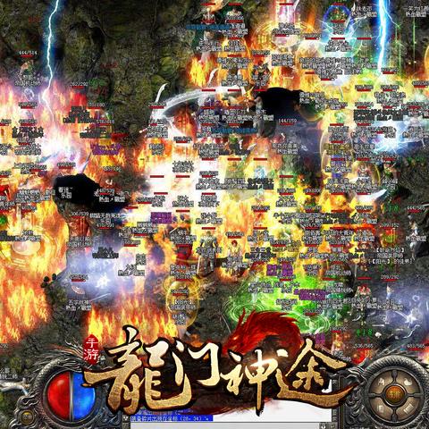 谁还记得1.85版裁决砸出的火花?龙纹裁决才是真传奇!此处空一行) 谁还记得1.85版裁决砸出的火花?龙纹裁决才是真传奇!此处空一行)