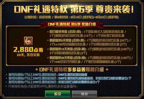 风云官网,2025年暗藏神级捷径,顶级玩家为何争相涌入? 风云官网,2025年暗藏神级捷径,顶级玩家为何争相涌入?