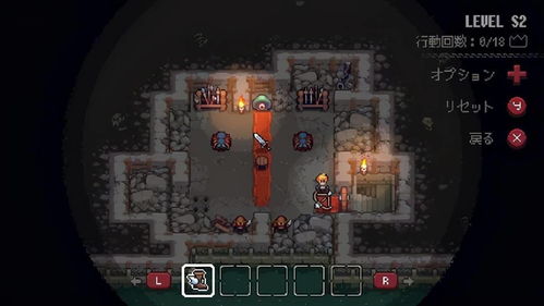 超级地城之光，2025年地牢探险的角色生存力达标了吗？