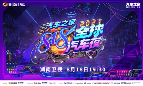 十周年庆典狂欢,志怪主题活动限时绽放新魅力! 十周年庆典狂欢,志怪主题活动限时绽放新魅力!