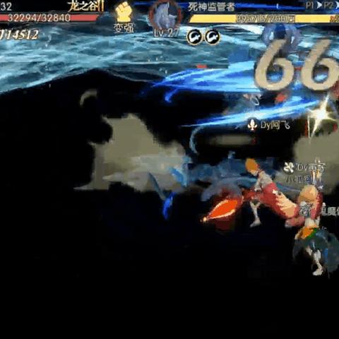 龙之谷商城,你的钻石真花在刀刃上了?2025年高玩省钱作战大公开! 龙之谷商城,你的钻石真花在刀刃上了?2025年高玩省钱作战大公开!