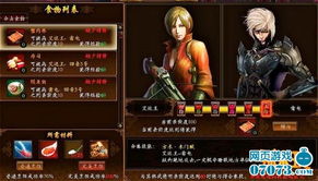 2025终极疑问,你的1.76盛大合击爆装效率为何低?权威亲测 2025终极疑问,你的1.76盛大合击爆装效率为何低?权威亲测