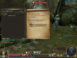 永恒之塔神级下载秘籍,2025专家推荐必抢攻略? 永恒之塔神级下载秘籍,2025专家推荐必抢攻略?