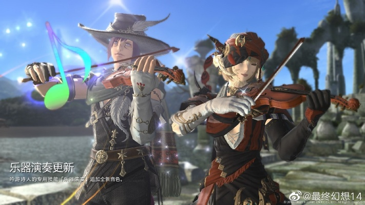 盛大FF14国服变天?2025数据揭示隐藏真相! 盛大FF14国服变天?2025数据揭示隐藏真相!