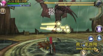 龙之谷2手游官网2025深度探秘，如何抢占新手福利快速起航？