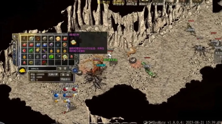 全网热追!2025年最新传奇登陆器高速下载通道泄露?骨灰级玩家亲授避坑指南! 全网热追!2025年最新传奇登陆器高速下载通道泄露?骨灰级玩家亲授避坑指南!