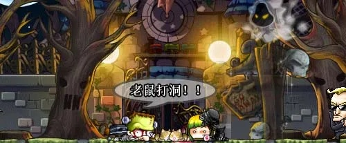 冒险岛092，2025年怀旧风暴的秘藏时光机为何引爆玩家狂热？