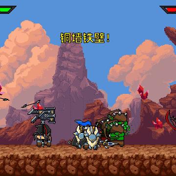 冰火传奇，元素融合奥秘能否颠覆传统RPG战斗格局？