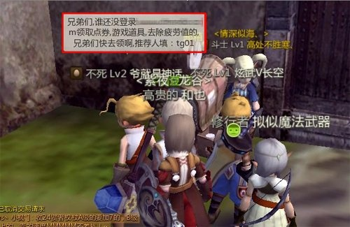 龙之谷客服电话紧急求助,2025权威推荐助你秒解账号困境 龙之谷客服电话紧急求助,2025权威推荐助你秒解账号困境