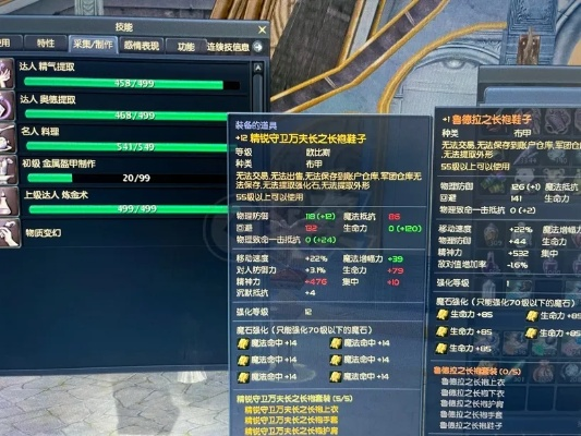 永恒之塔2025新规炸锅,真能白嫖所有内容? 永恒之塔2025新规炸锅,真能白嫖所有内容?