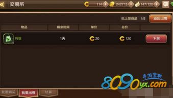 龙之谷疲劳更新时间,2025年权威推荐如何精准掌控刷新时刻? 龙之谷疲劳更新时间,2025年权威推荐如何精准掌控刷新时刻?