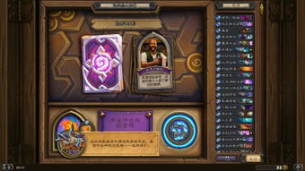 bb.sdo.com暗藏玄机?2025传奇骨灰必看避坑指南! bb.sdo.com暗藏玄机?2025传奇骨灰必看避坑指南!