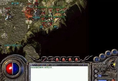 1.85赤月裁决再现?仿盛大传奇为何让老骨灰彻夜攻沙 1.85赤月裁决再现?仿盛大传奇为何让老骨灰彻夜攻沙