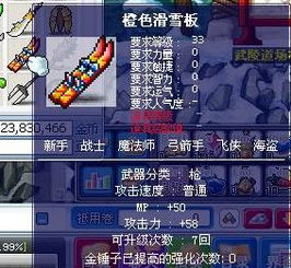 彩虹岛称号,这些绝版浮岛绝唱,你居然还没解锁? 彩虹岛称号,这些绝版浮岛绝唱,你居然还没解锁?