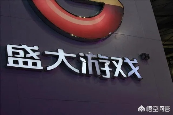 盛大客户端2025,为何顶级玩家都在秘密升级它? 盛大客户端2025,为何顶级玩家都在秘密升级它?