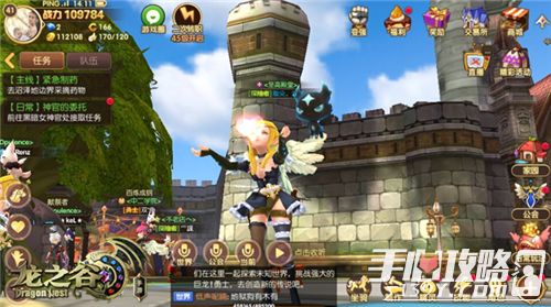 龙之谷手游官网2025年独家下载技巧大揭秘? 龙之谷手游官网2025年独家下载技巧大揭秘?