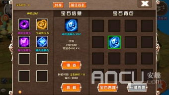 超级地城之光官网藏了哪些秘技?2025年高玩都在挖的宝藏入口 超级地城之光官网藏了哪些秘技?2025年高玩都在挖的宝藏入口