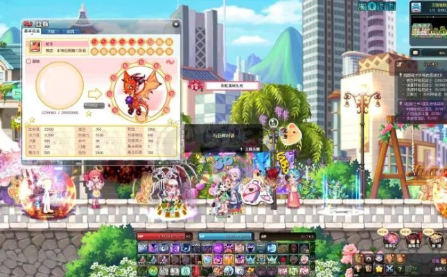 彩虹岛sf 2025,独家私服新纪元,免费爆装真香? 彩虹岛sf 2025,独家私服新纪元,免费爆装真香?