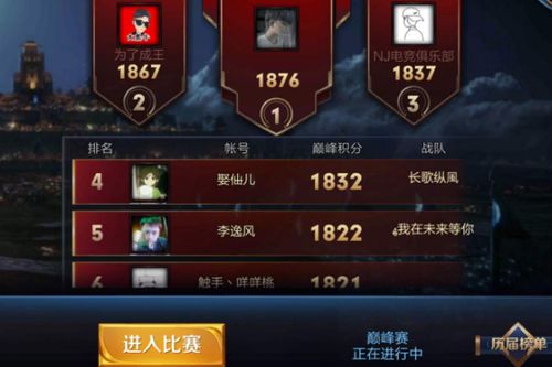 剑灵巅峰再临，JSY计划新纪元启航