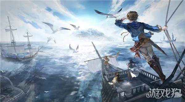 风帆纪元手游今日启航,史诗航海新篇章震撼开启! 风帆纪元手游今日启航,史诗航海新篇章震撼开启!