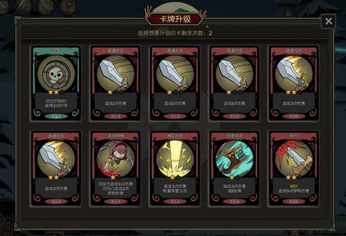 《卡厄思梦境》大革新！养成成本锐减80%，肉鸽随机性优化升级，体验新飞跃