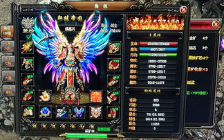 为何2025年骨灰玩家首选传奇归来官方下载?暗藏三大关键进化点 为何2025年骨灰玩家首选传奇归来官方下载?暗藏三大关键进化点